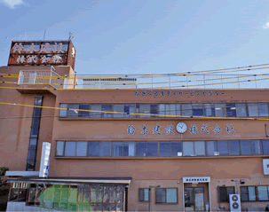 鈴木建設株式会社