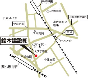 鈴木建設株式会社